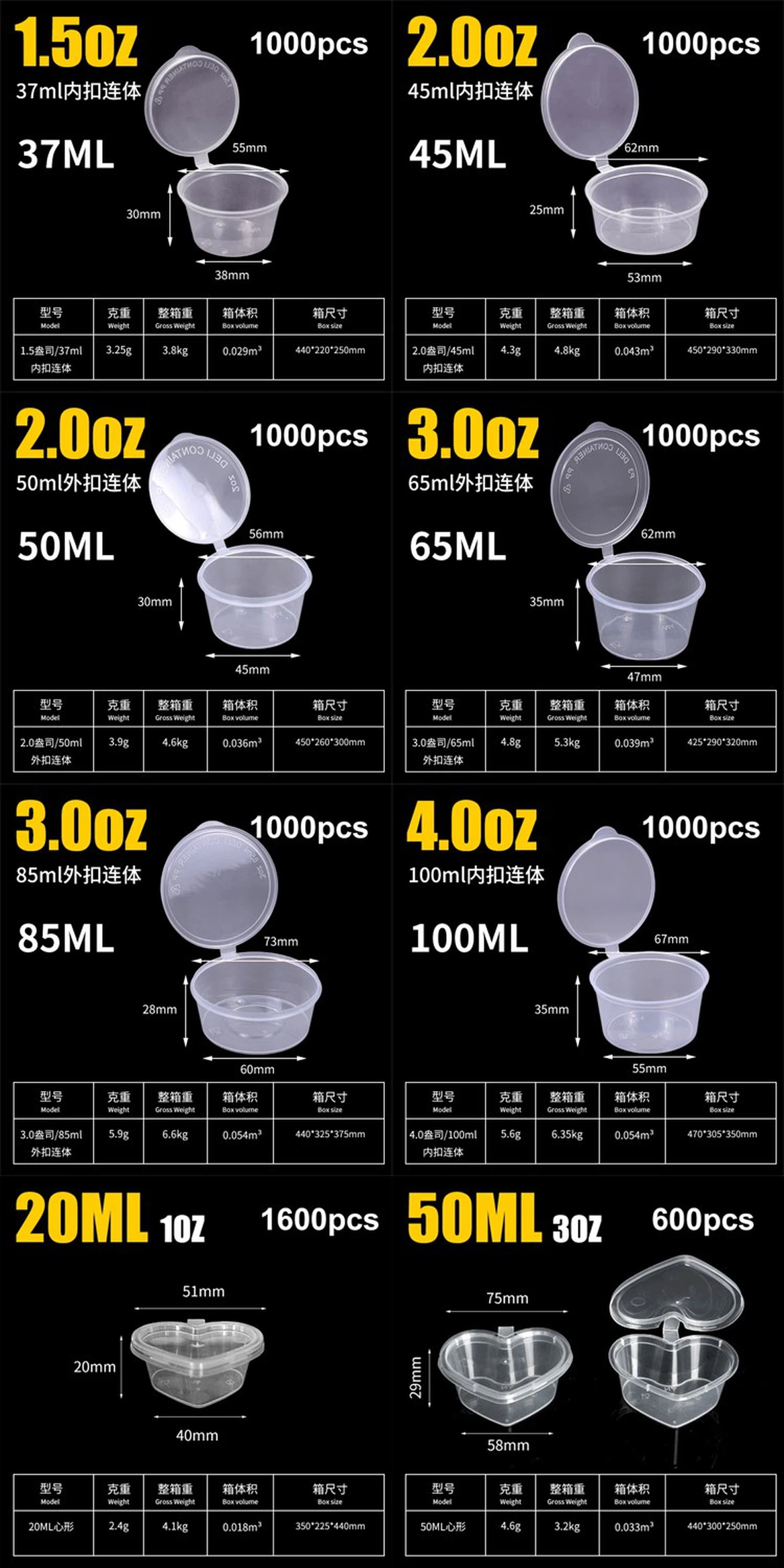 product-750-1500 product-750-1500