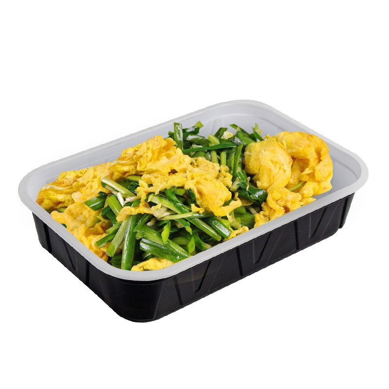 Rectangular Microwavable Packaging Box With Lid